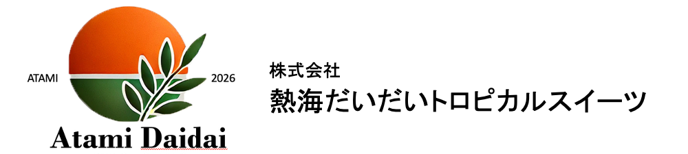 ロゴ中