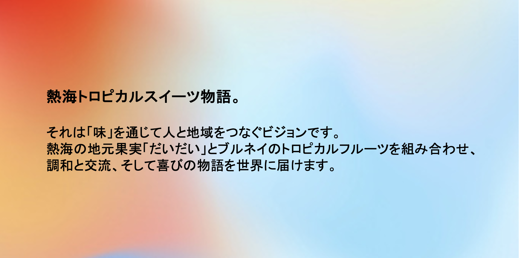 img20250821162145916011.png